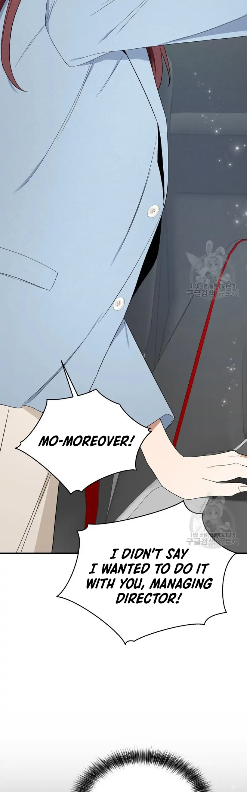 Time-Limited Love Contracts Chapter 6 181 10