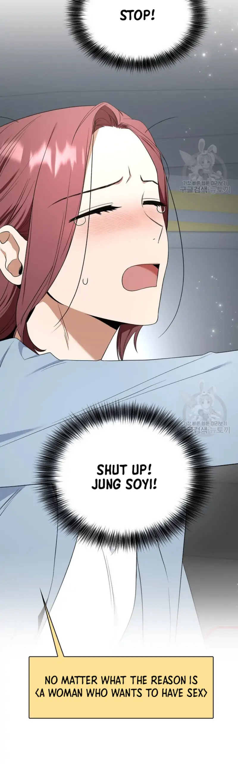 Time-Limited Love Contracts Chapter 6 182 11