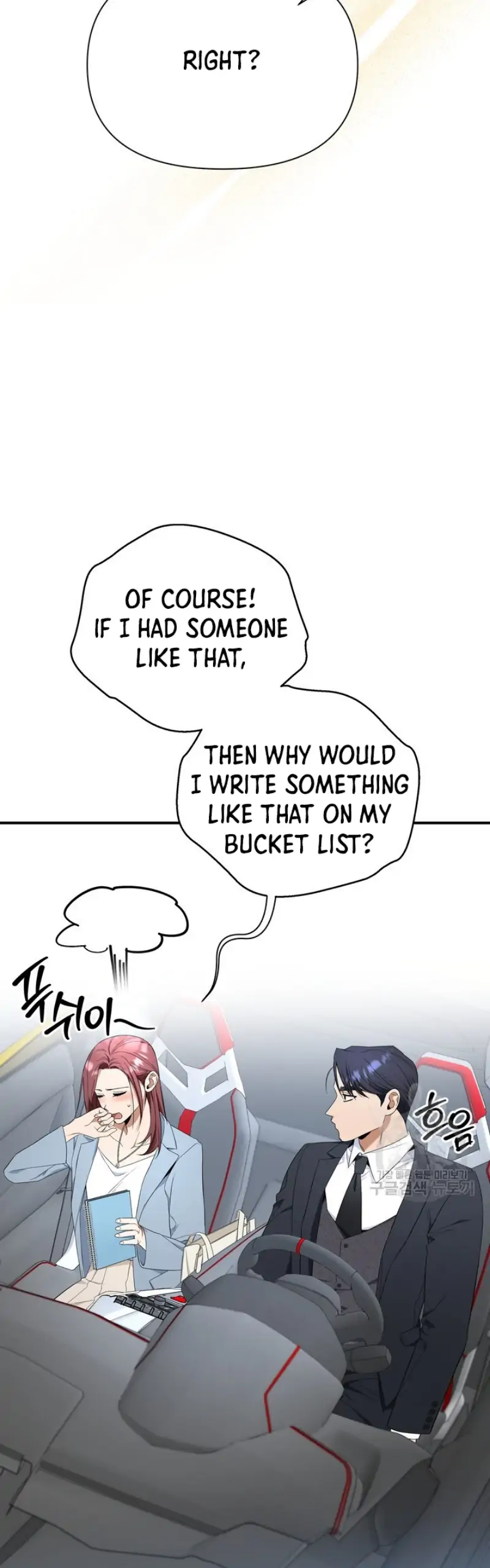 Time-Limited Love Contracts Chapter 6 187 16