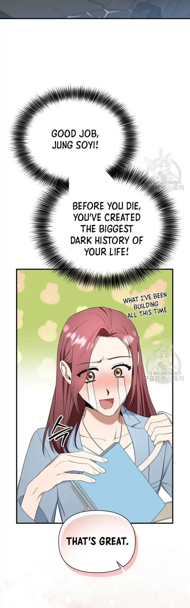 Time-Limited Love Contracts Chapter 6 188 17