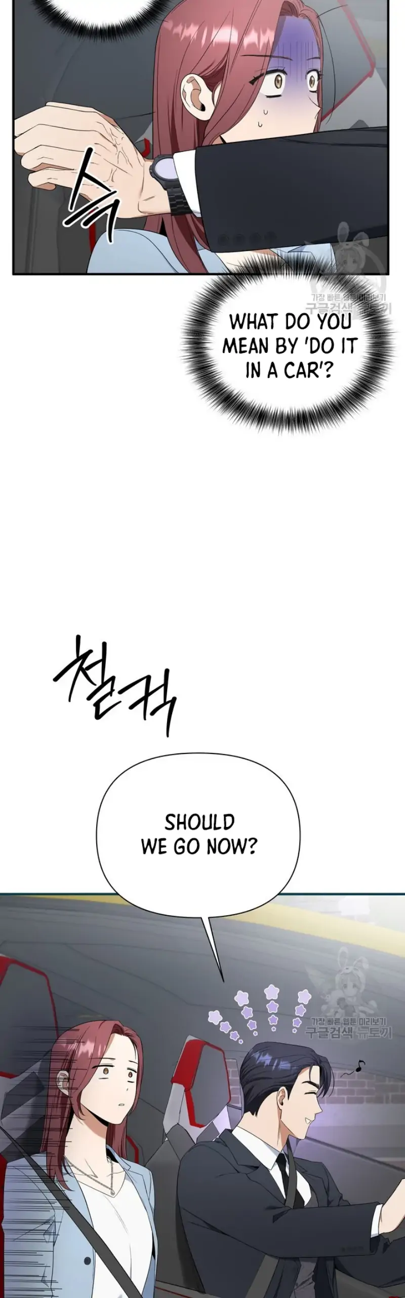 Time-Limited Love Contracts Chapter 6 191 20