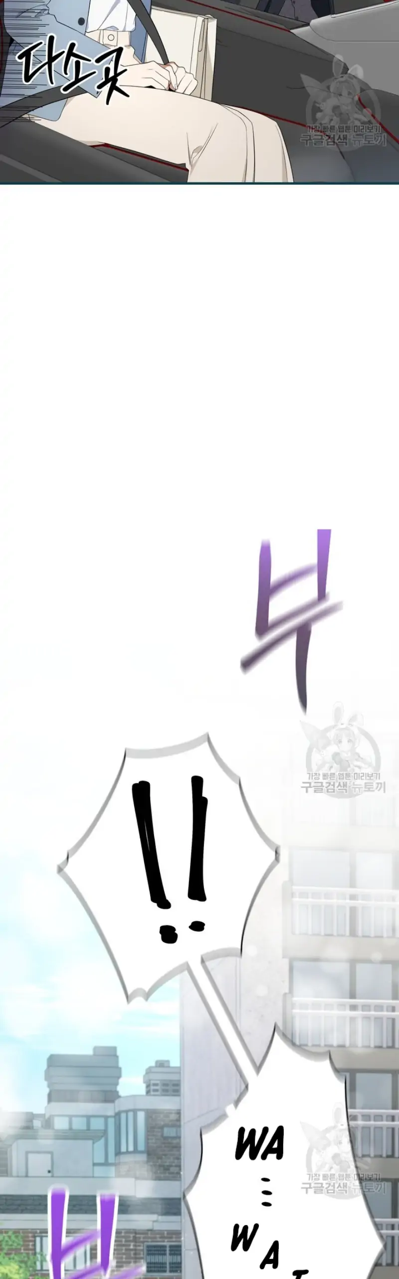 Time-Limited Love Contracts Chapter 6 192 21