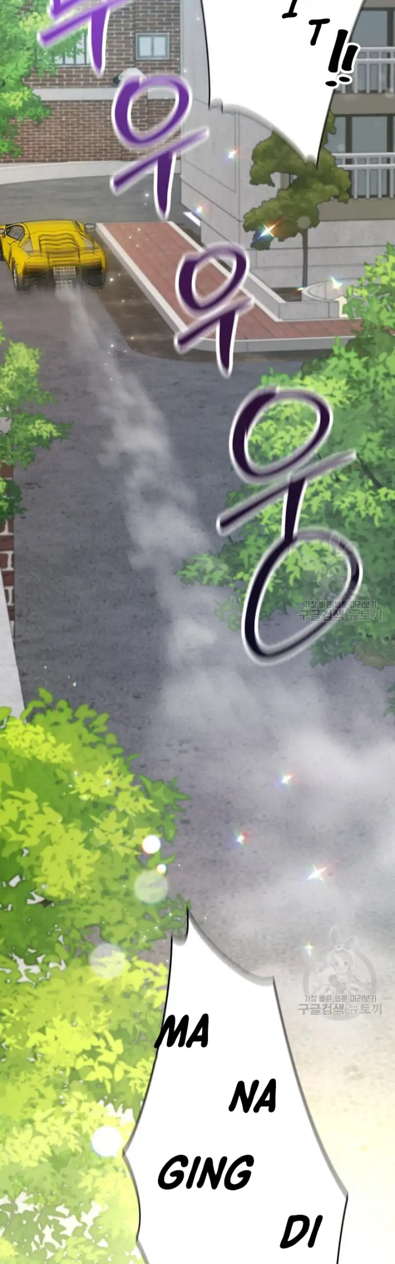 Time-Limited Love Contracts Chapter 6 193 22