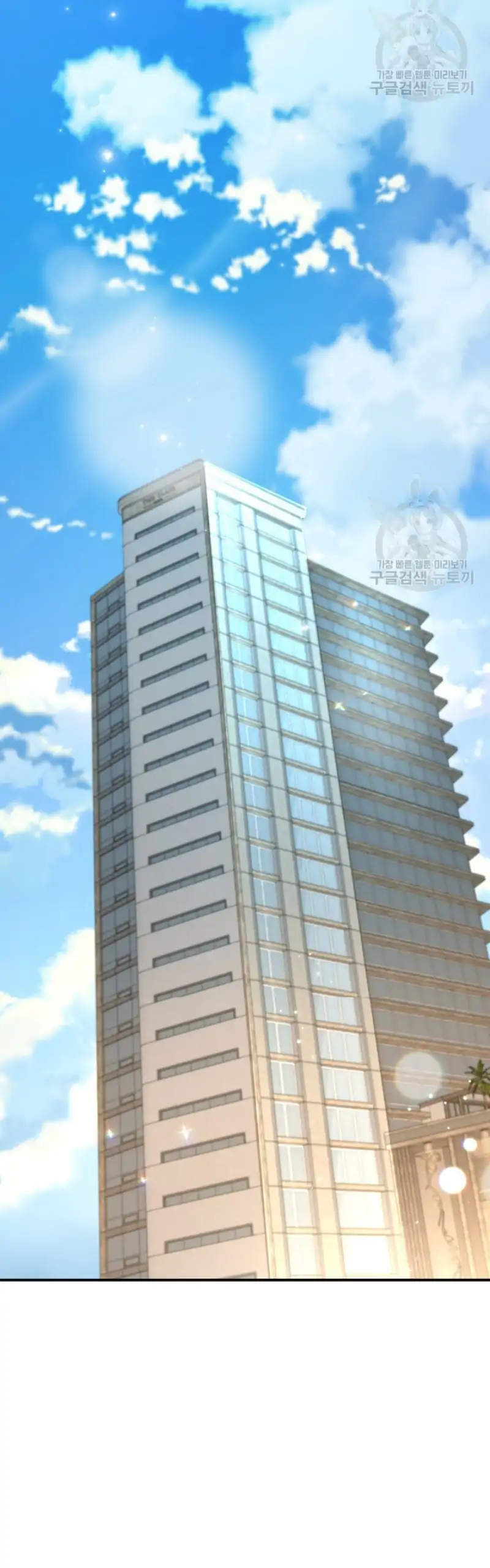 Time-Limited Love Contracts Chapter 6 195 24