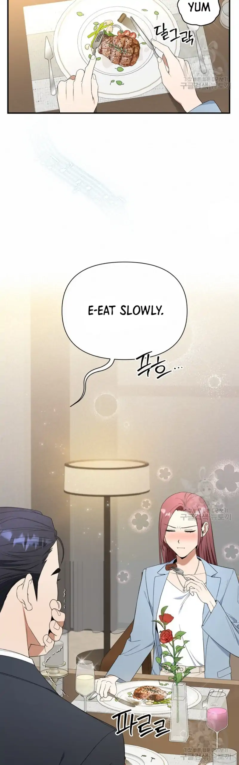 Time-Limited Love Contracts Chapter 6 197 26