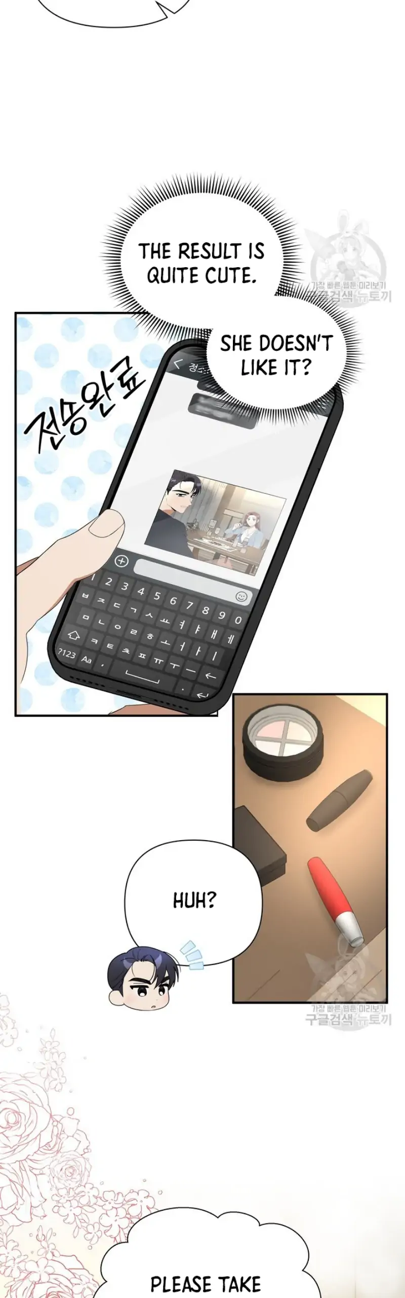 Time-Limited Love Contracts Chapter 6 203 32