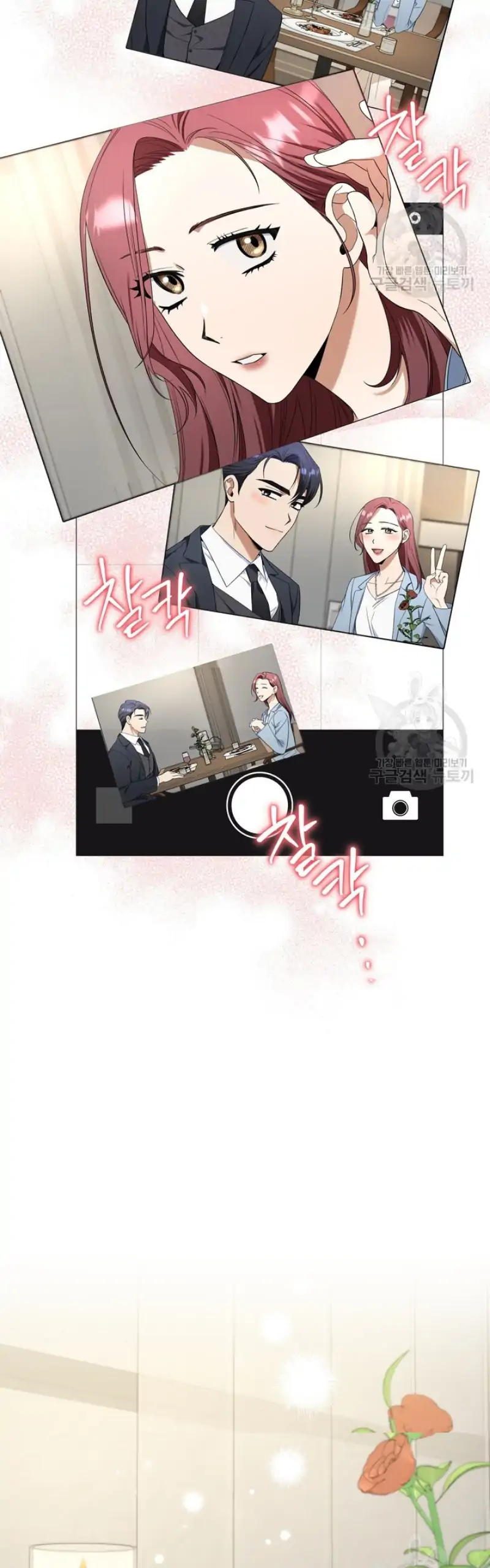 Time-Limited Love Contracts Chapter 6 206 35