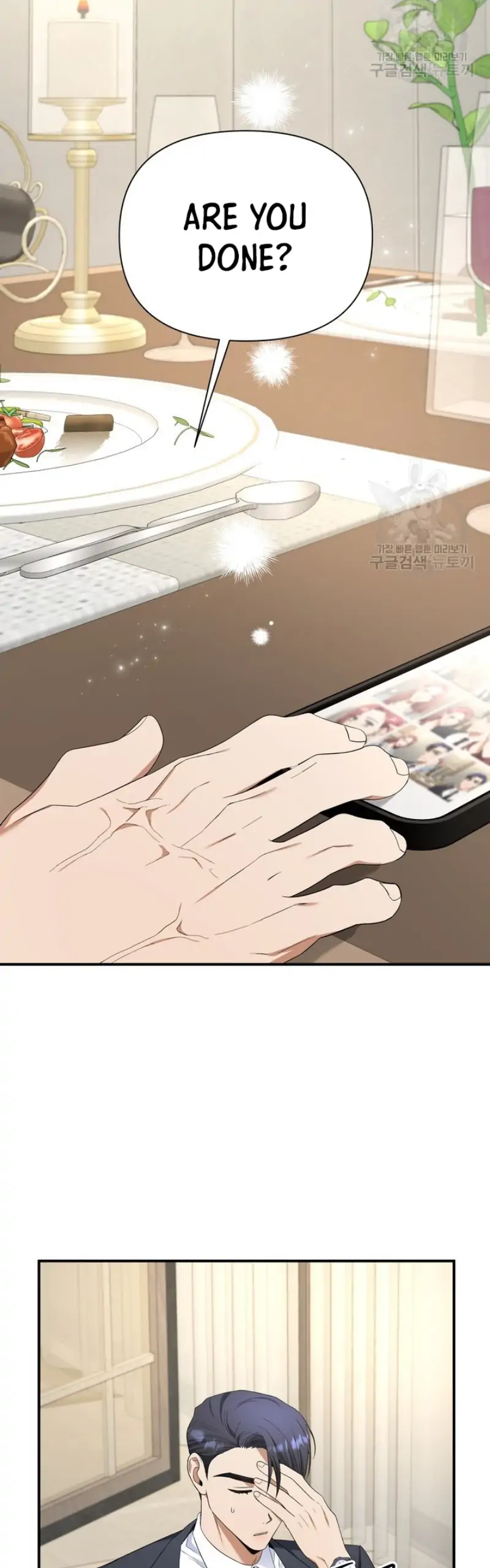 Time-Limited Love Contracts Chapter 6 207 36