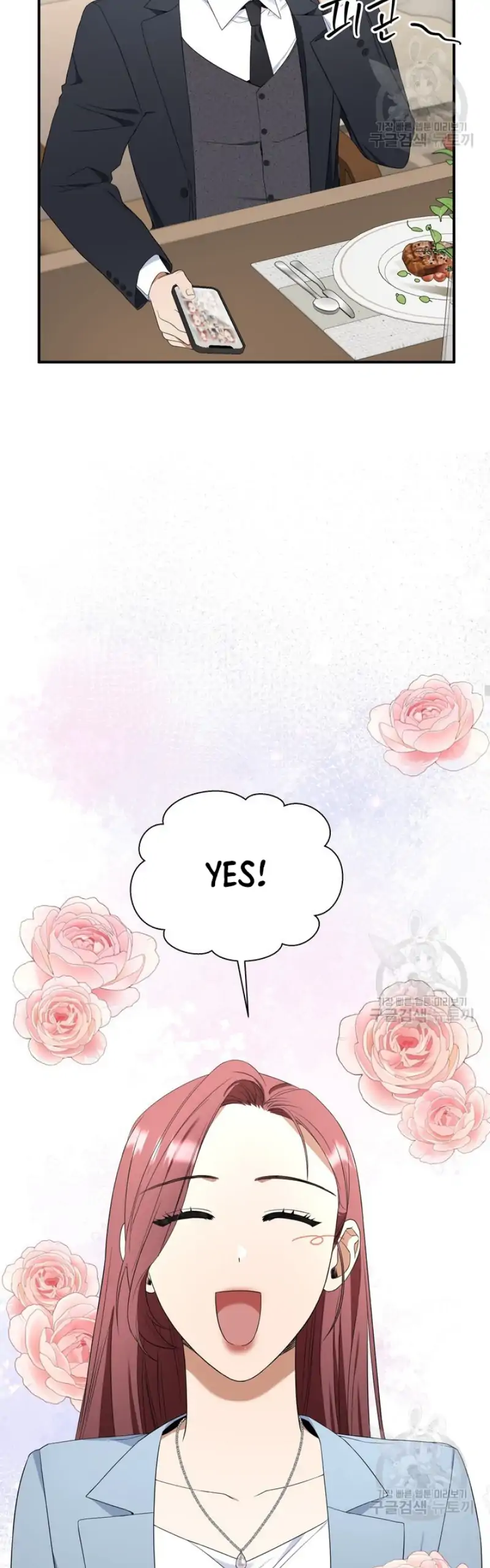 Time-Limited Love Contracts Chapter 6 208 37