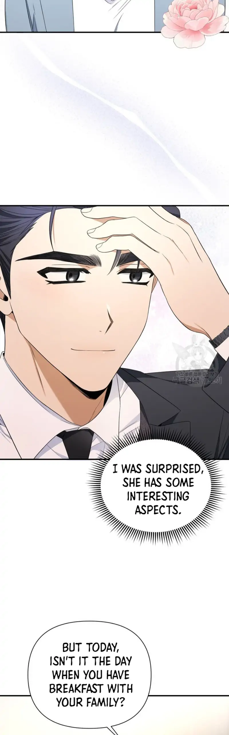 Time-Limited Love Contracts Chapter 6 209 38