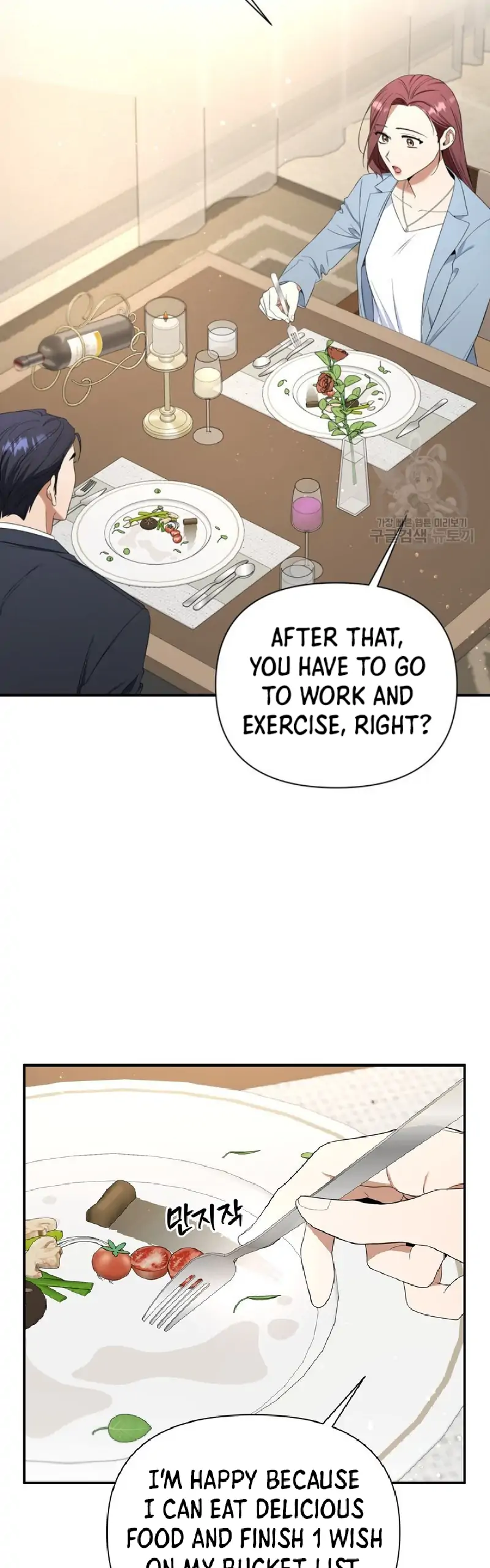 Time-Limited Love Contracts Chapter 6 210 39