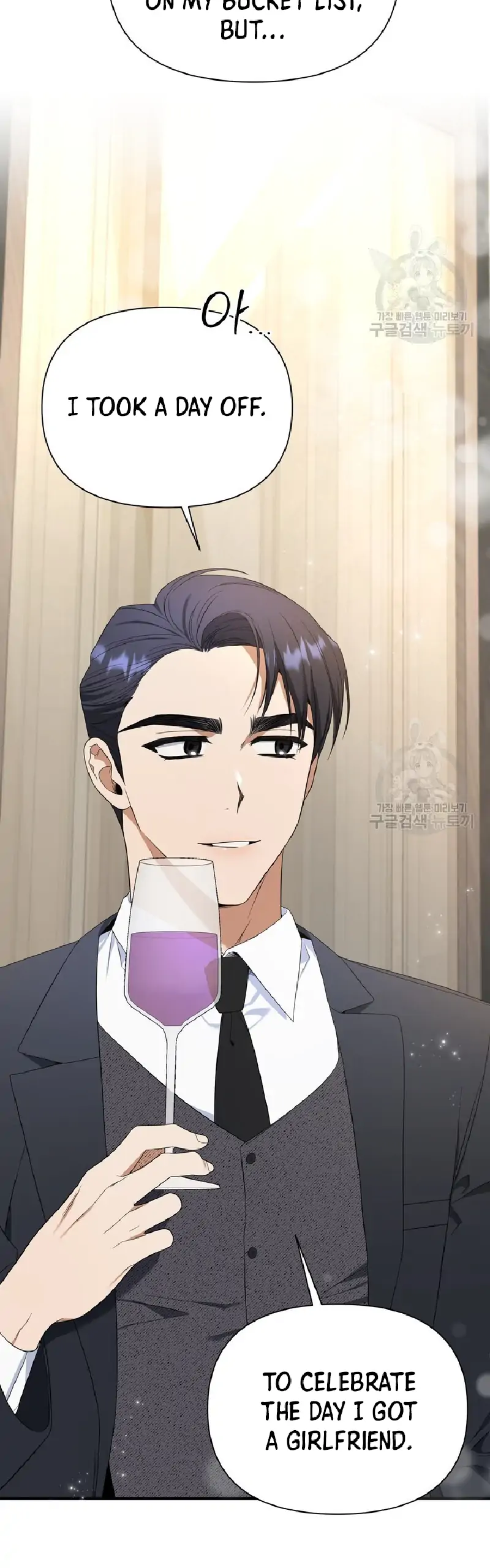 Time-Limited Love Contracts Chapter 6 211 40