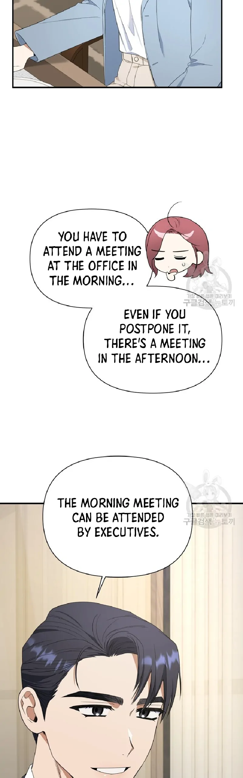 Time-Limited Love Contracts Chapter 6 216 45