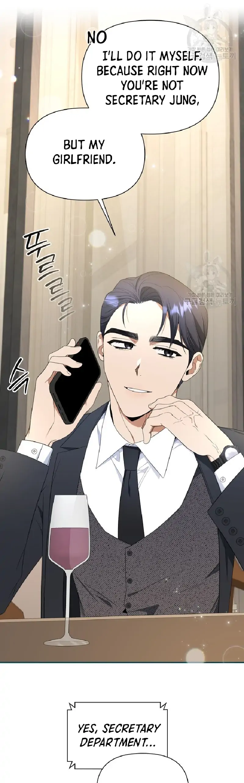 Time-Limited Love Contracts Chapter 6 218 47