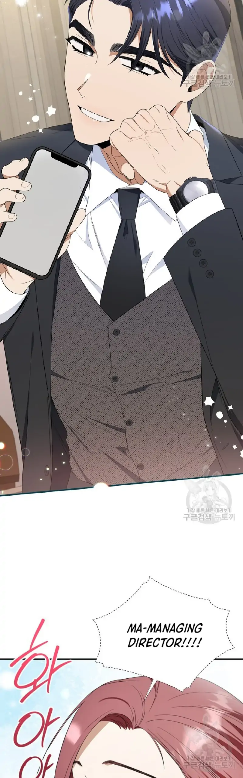 Time-Limited Love Contracts Chapter 6 220 49