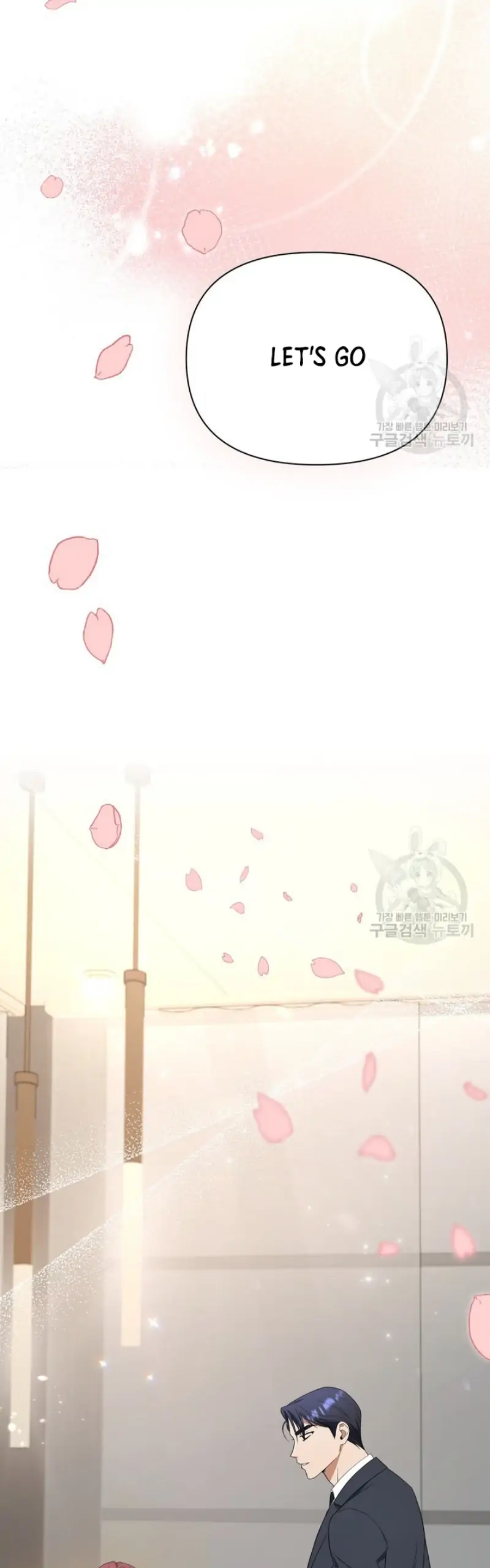 Time-Limited Love Contracts Chapter 6 223 52