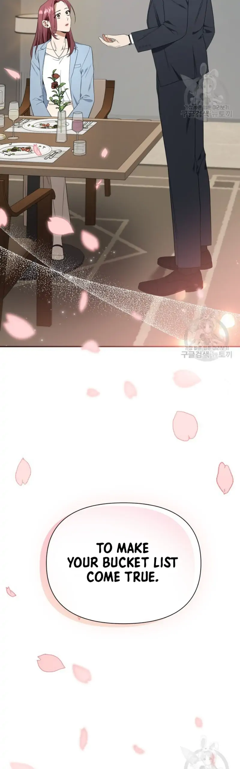 Time-Limited Love Contracts Chapter 6 224 53