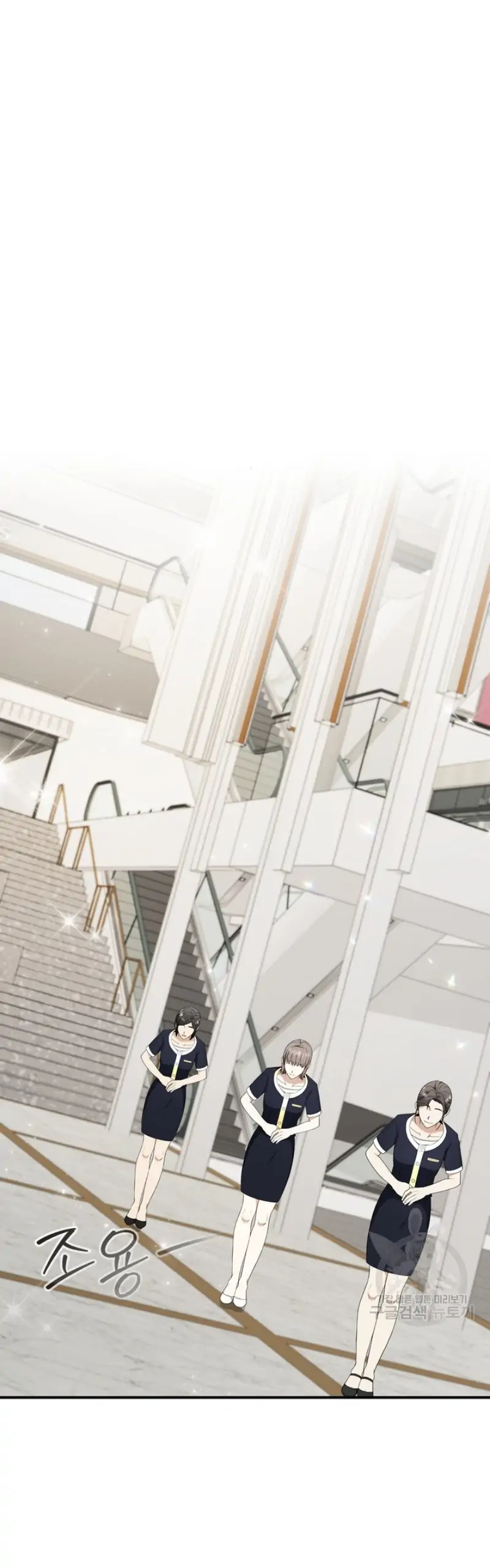 Time-Limited Love Contracts Chapter 7 174 02