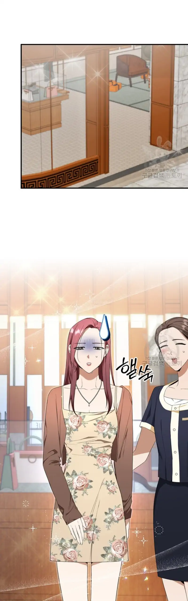 Time-Limited Love Contracts Chapter 7 175 03