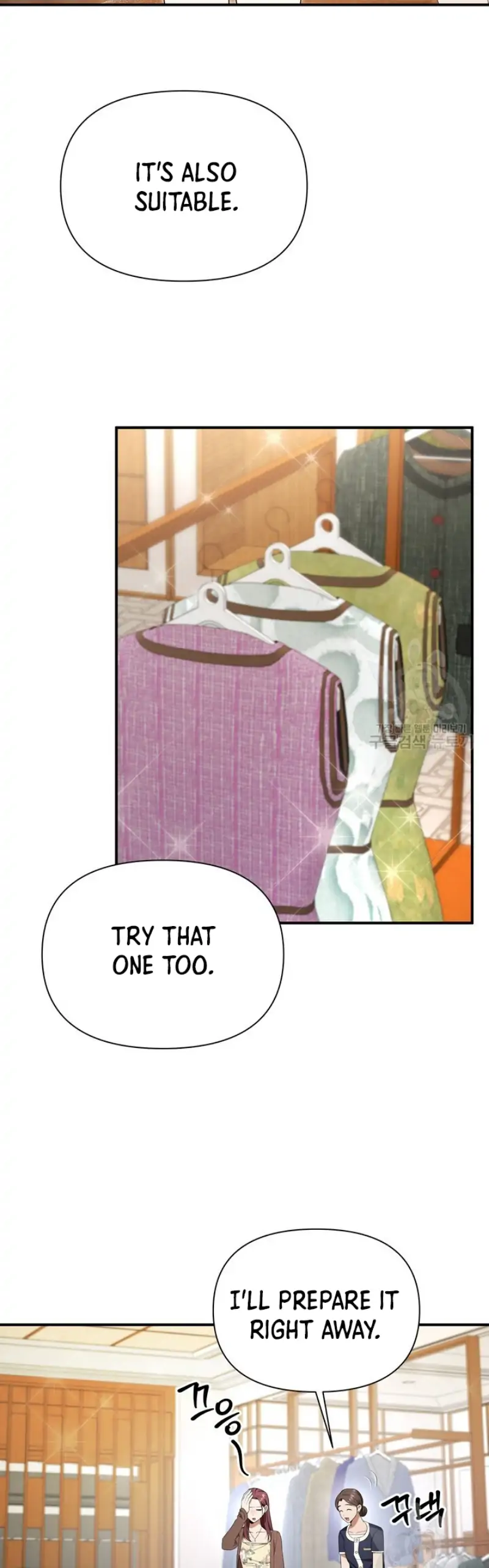 Time-Limited Love Contracts Chapter 7 176 04