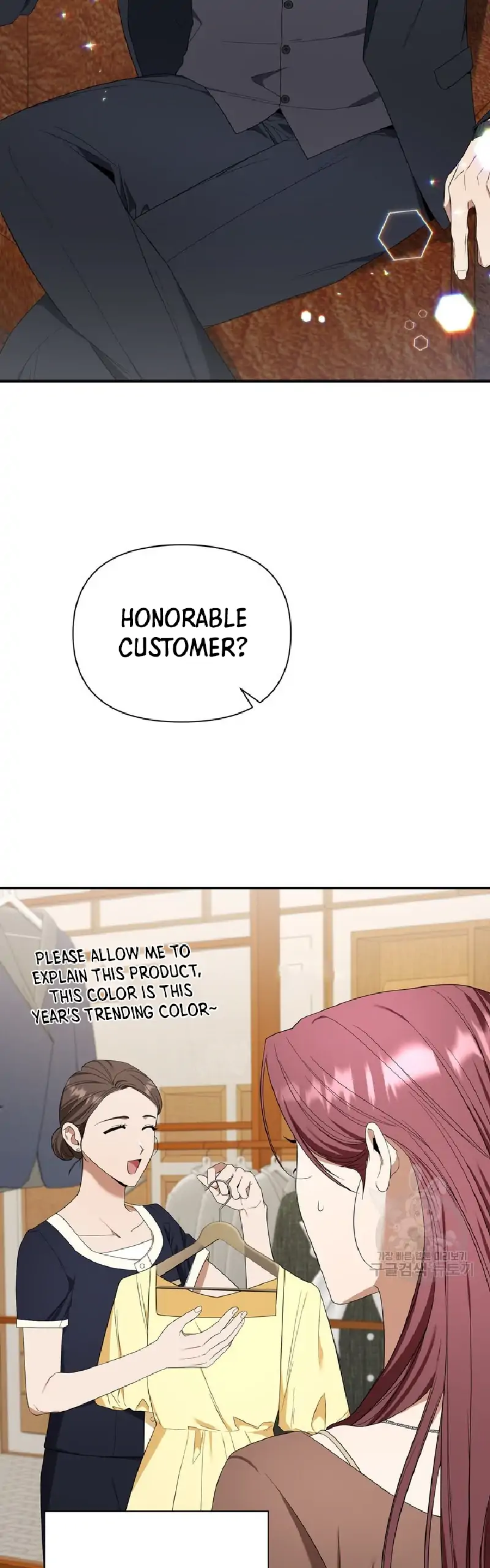 Time-Limited Love Contracts Chapter 7 179 07