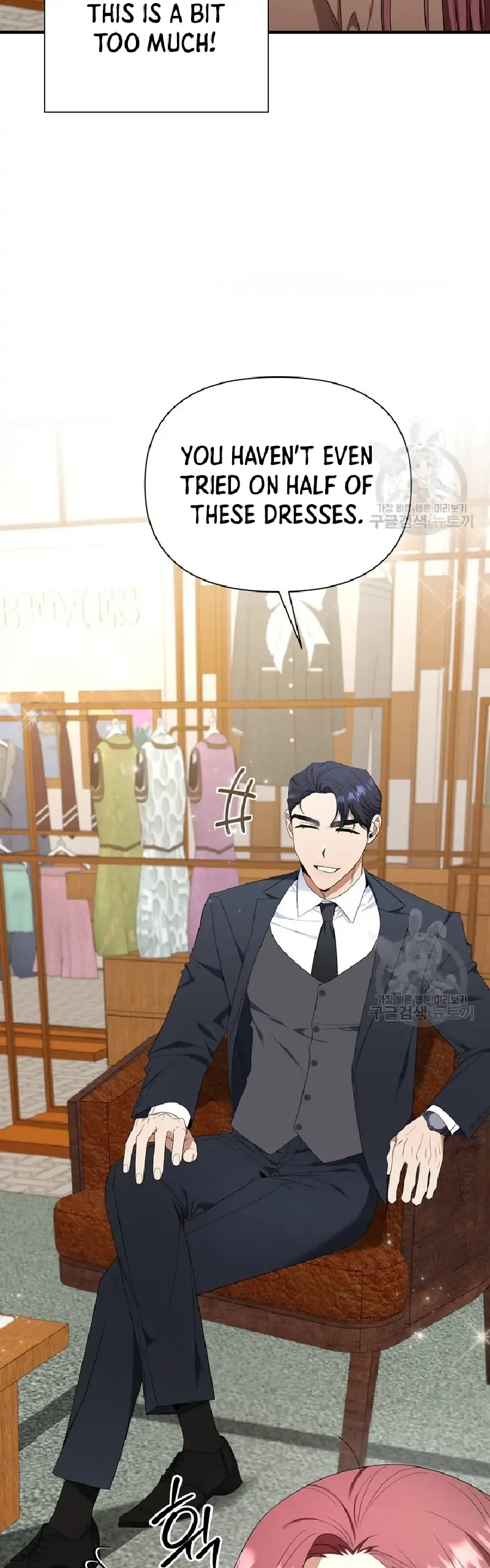 Time-Limited Love Contracts Chapter 7 180 08