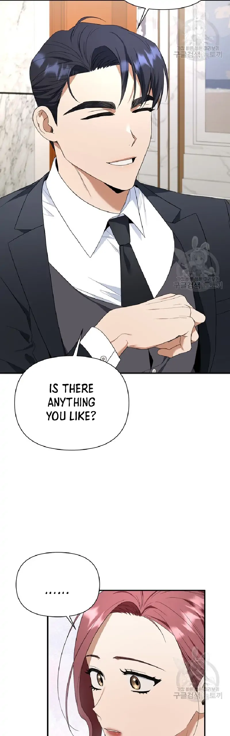 Time-Limited Love Contracts Chapter 7 182 10