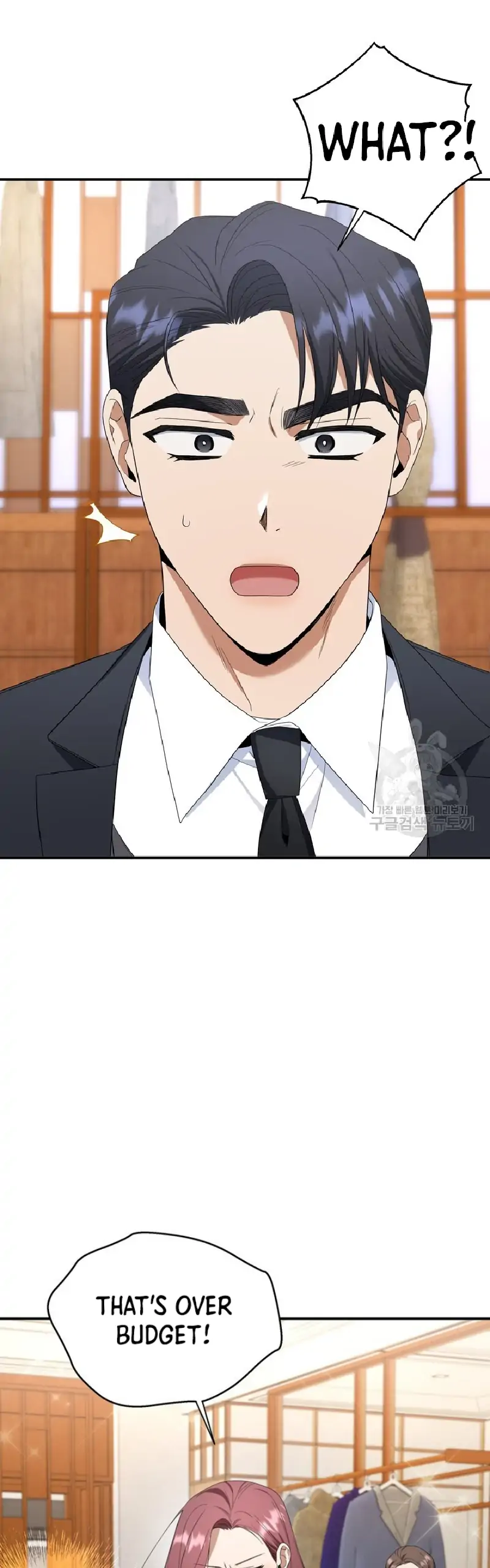 Time-Limited Love Contracts Chapter 7 185 13