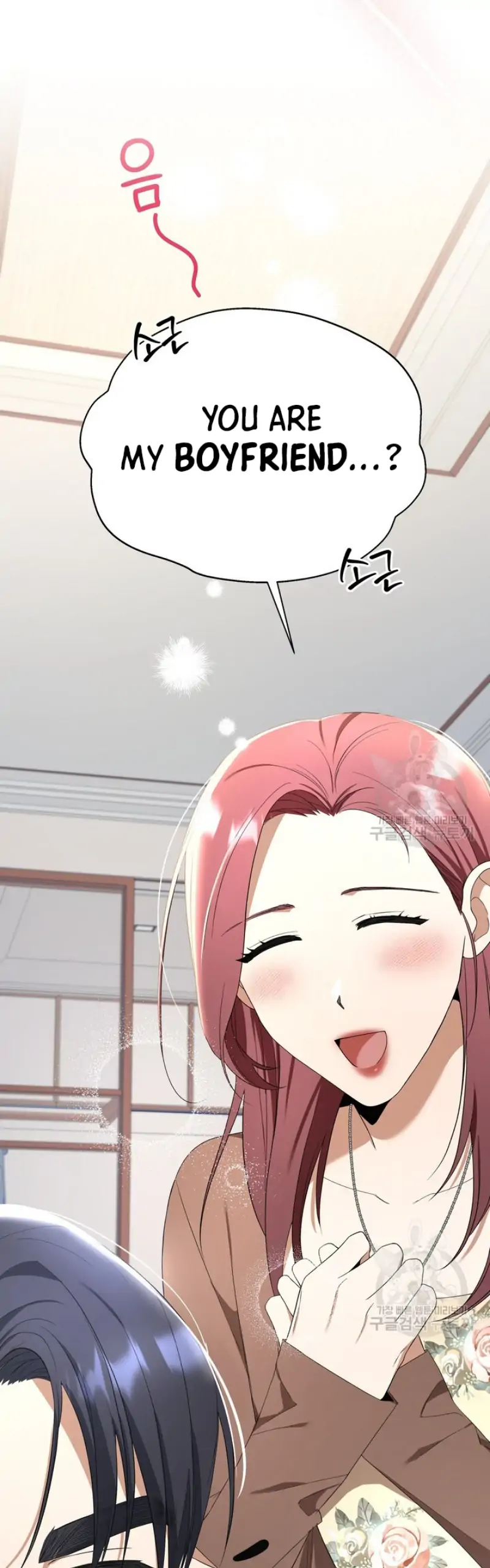 Time-Limited Love Contracts Chapter 7 190 18