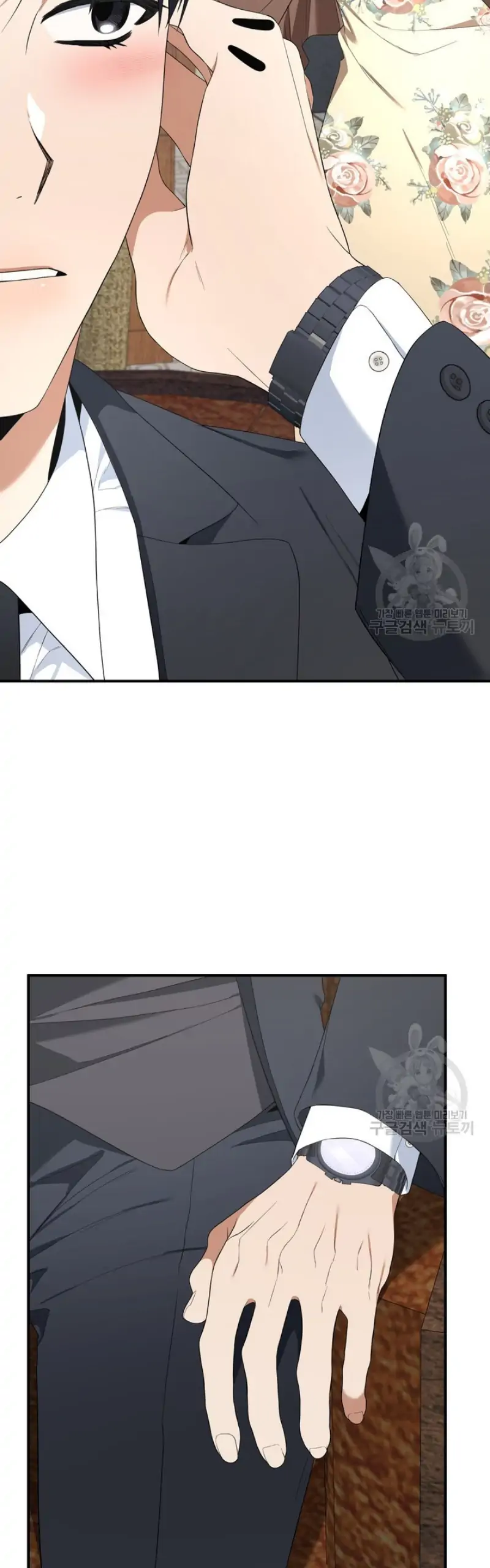 Time-Limited Love Contracts Chapter 7 191 19