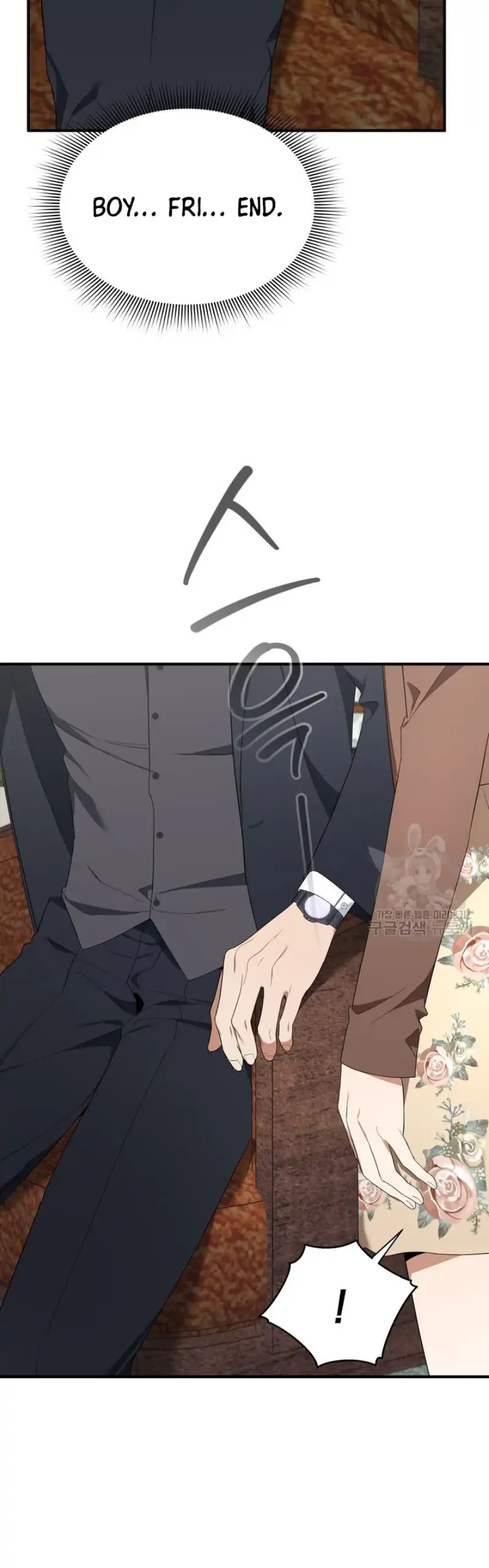 Time-Limited Love Contracts Chapter 7 192 20