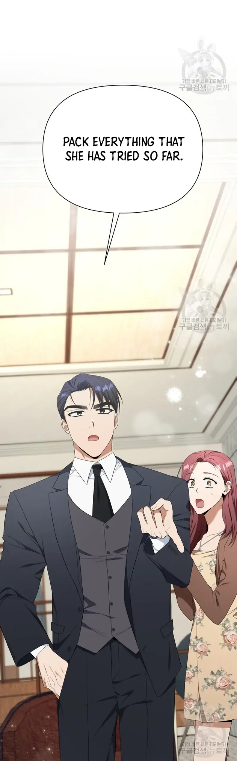 Time-Limited Love Contracts Chapter 7 193 21