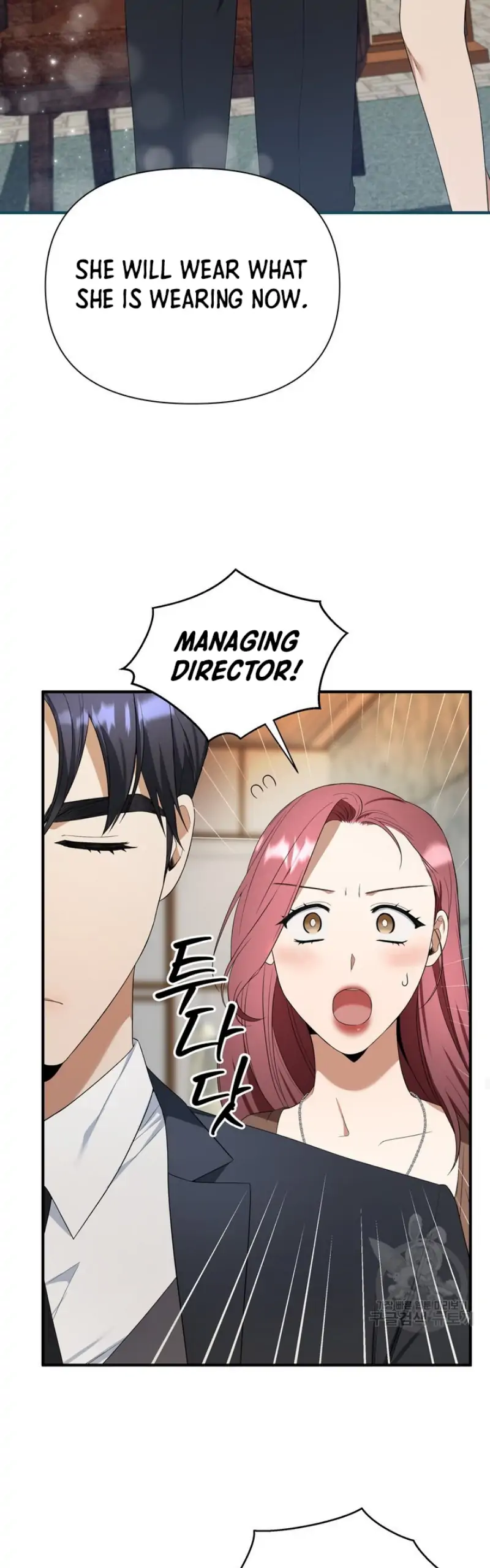 Time-Limited Love Contracts Chapter 7 194 22