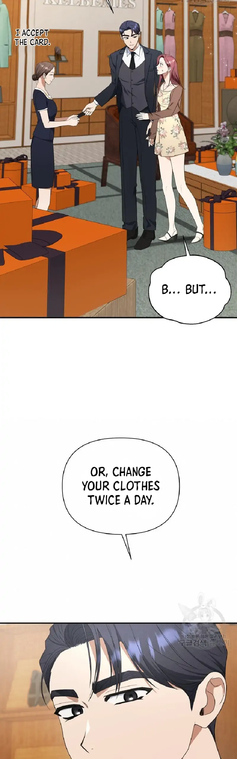 Time-Limited Love Contracts Chapter 7 196 24