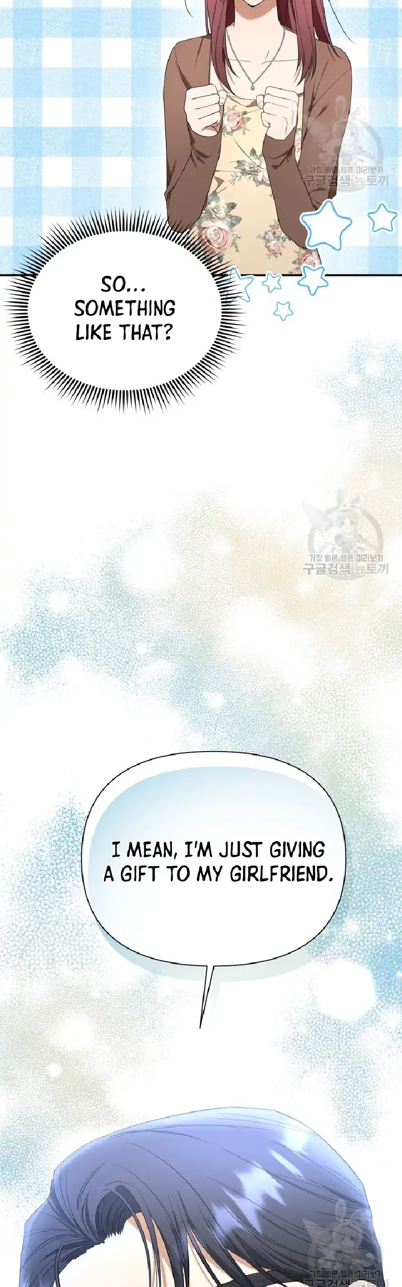 Time-Limited Love Contracts Chapter 7 199 27