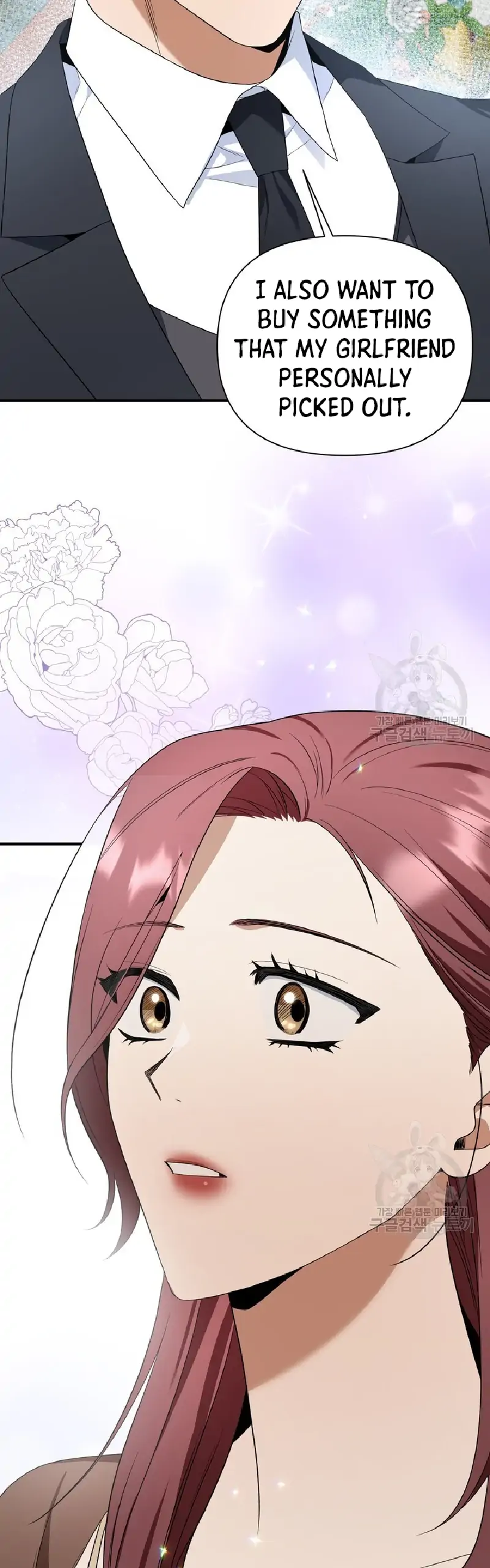 Time-Limited Love Contracts Chapter 7 203 31