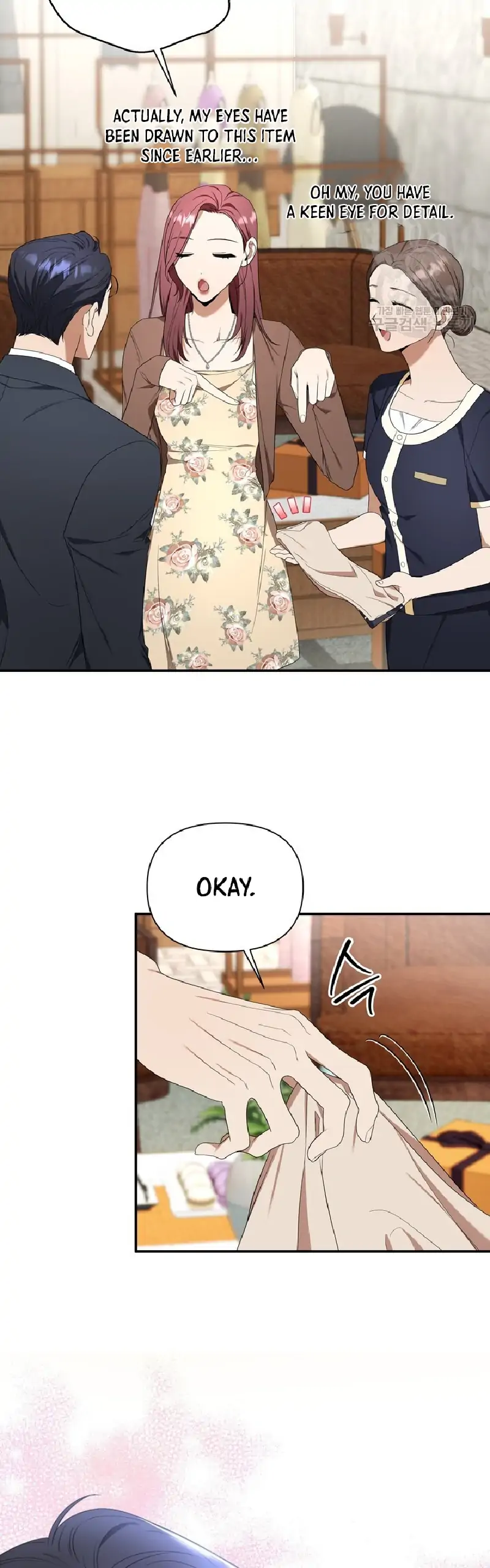 Time-Limited Love Contracts Chapter 7 205 33