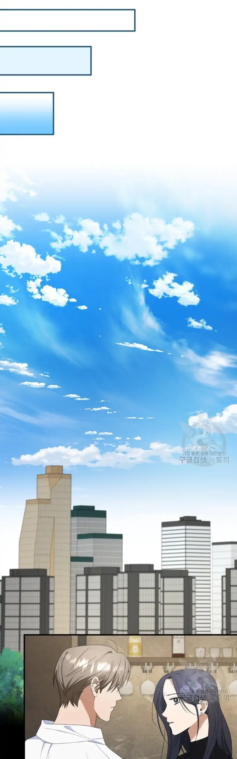 Time-Limited Love Contracts Chapter 7 208 36