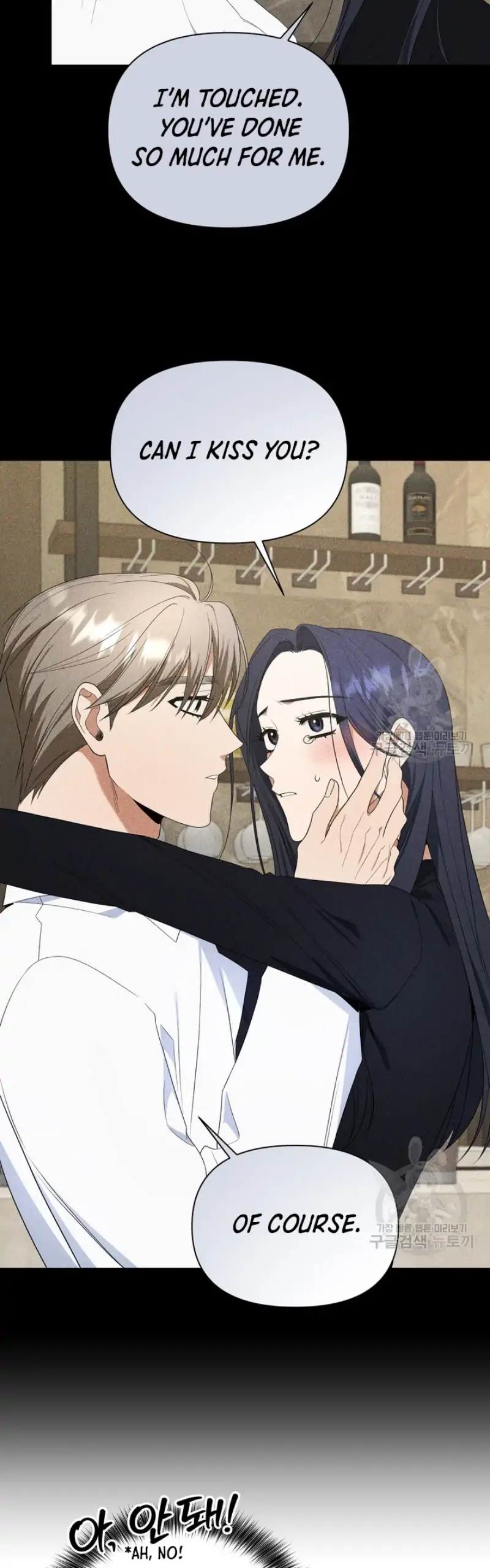 Time-Limited Love Contracts Chapter 7 209 37