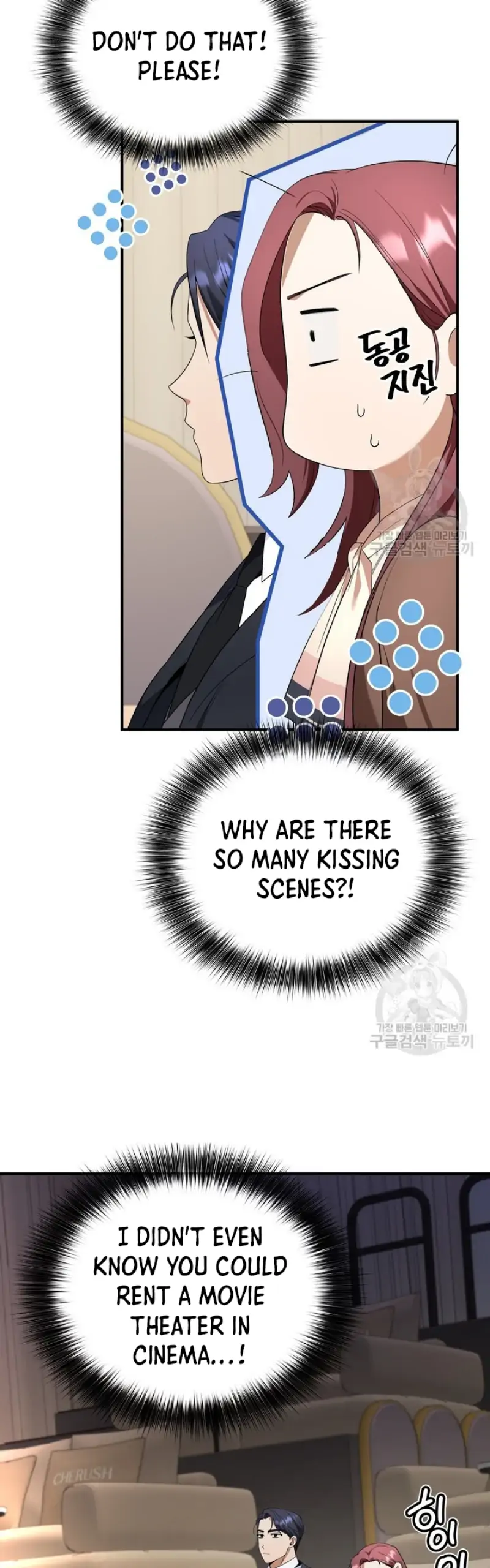 Time-Limited Love Contracts Chapter 7 210 38