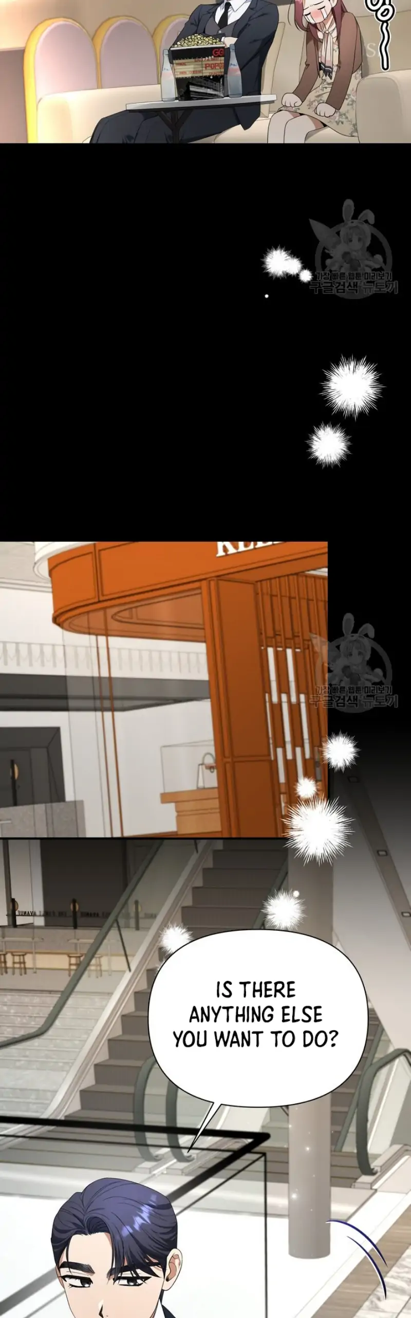 Time-Limited Love Contracts Chapter 7 211 39