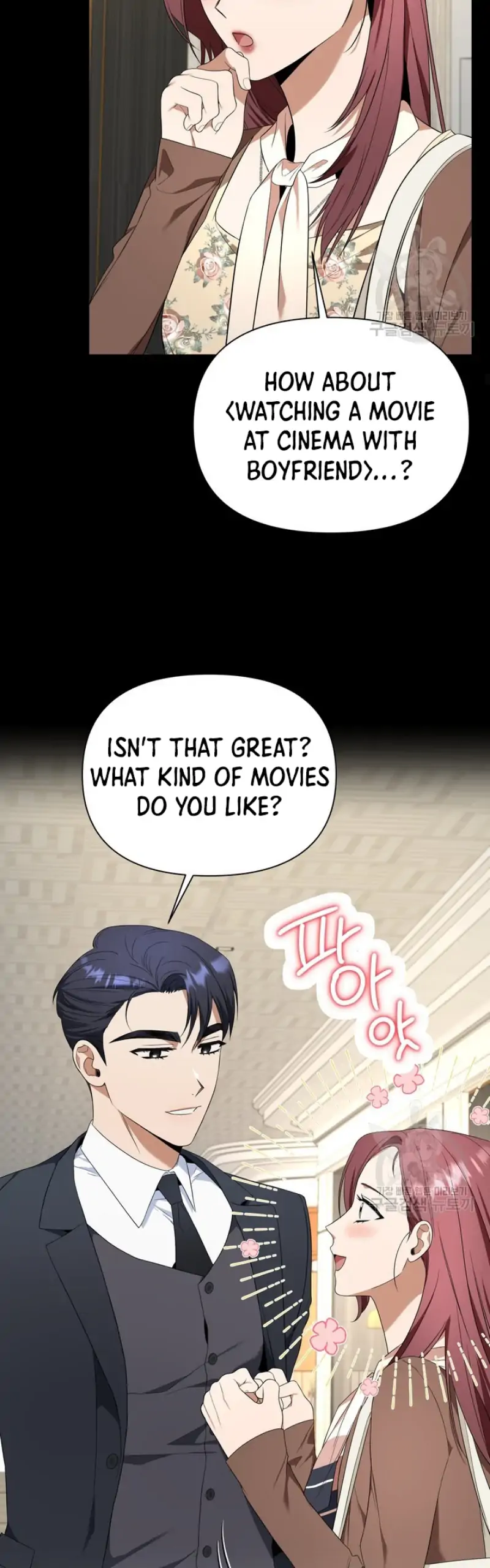 Time-Limited Love Contracts Chapter 7 213 41