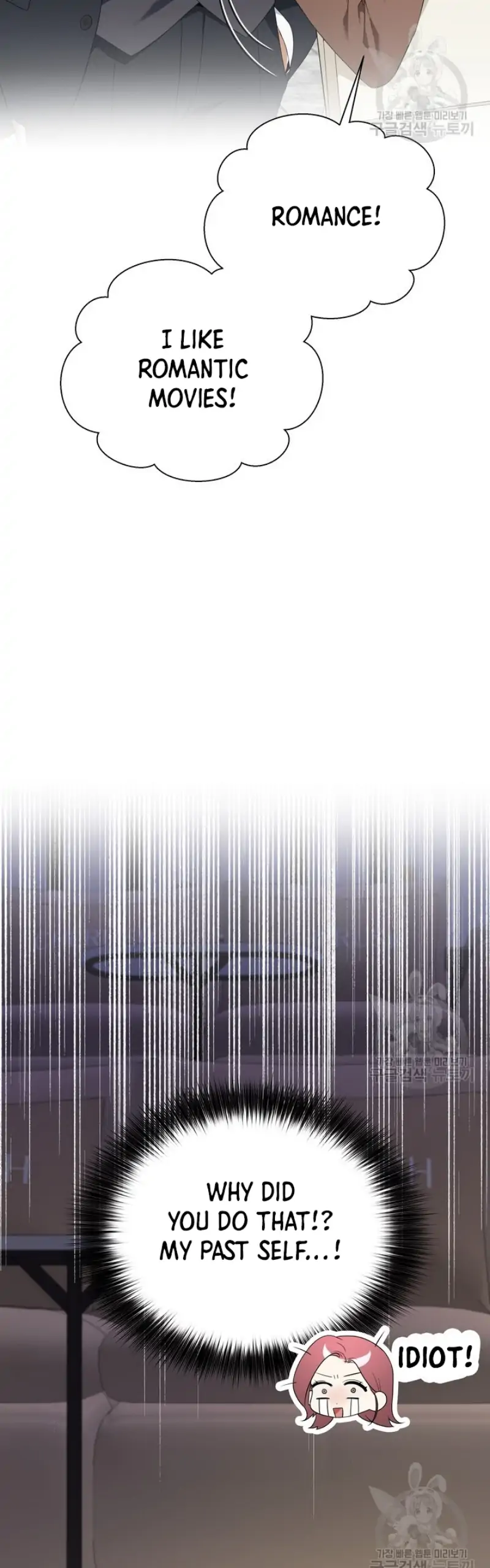 Time-Limited Love Contracts Chapter 7 214 42