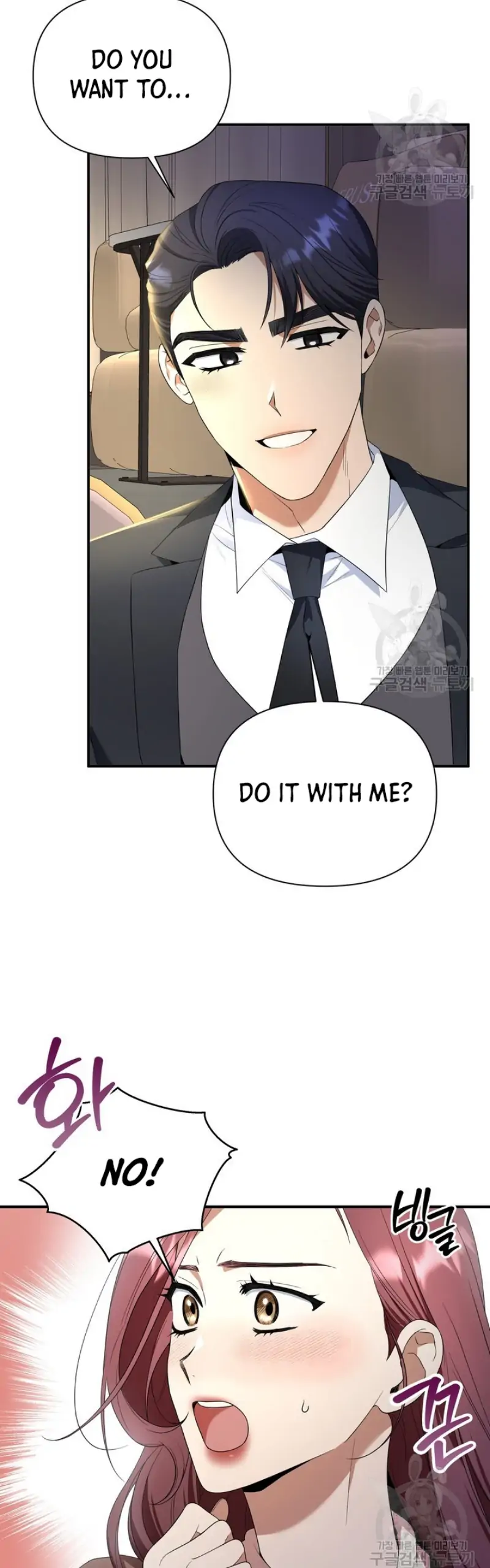 Time-Limited Love Contracts Chapter 7 217 45