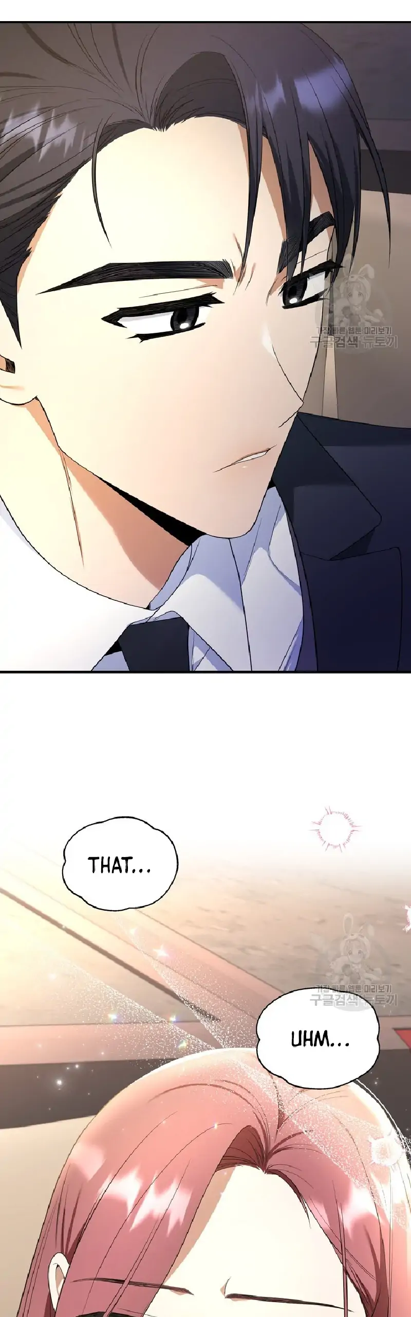 Time-Limited Love Contracts Chapter 7 225 53