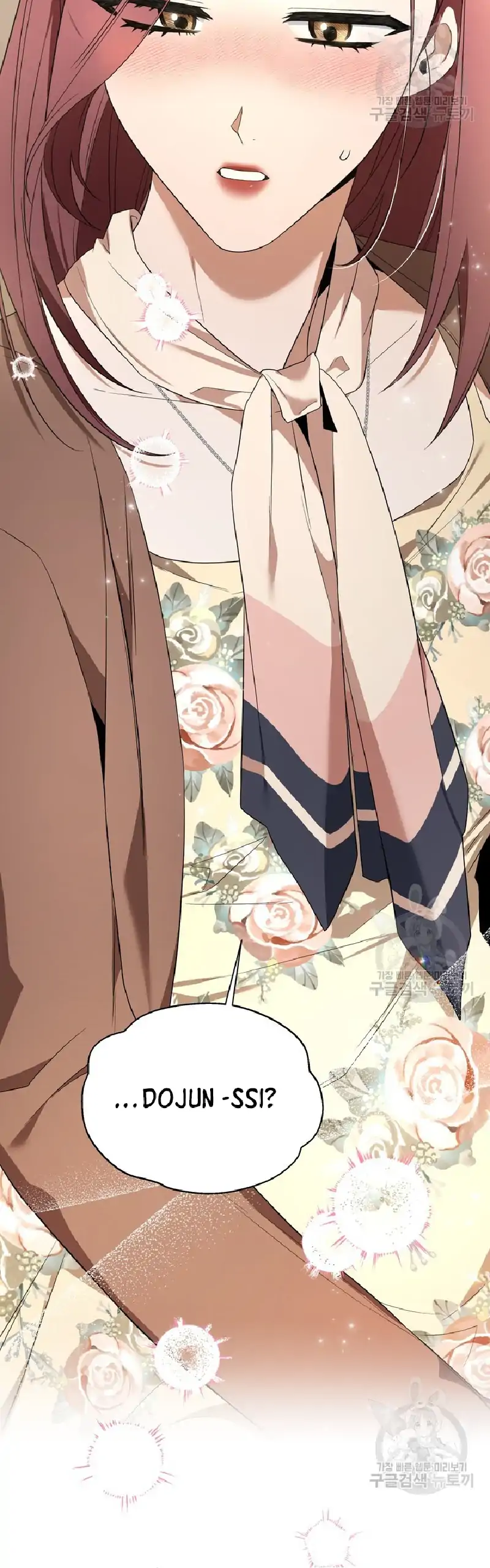 Time-Limited Love Contracts Chapter 7 226 54