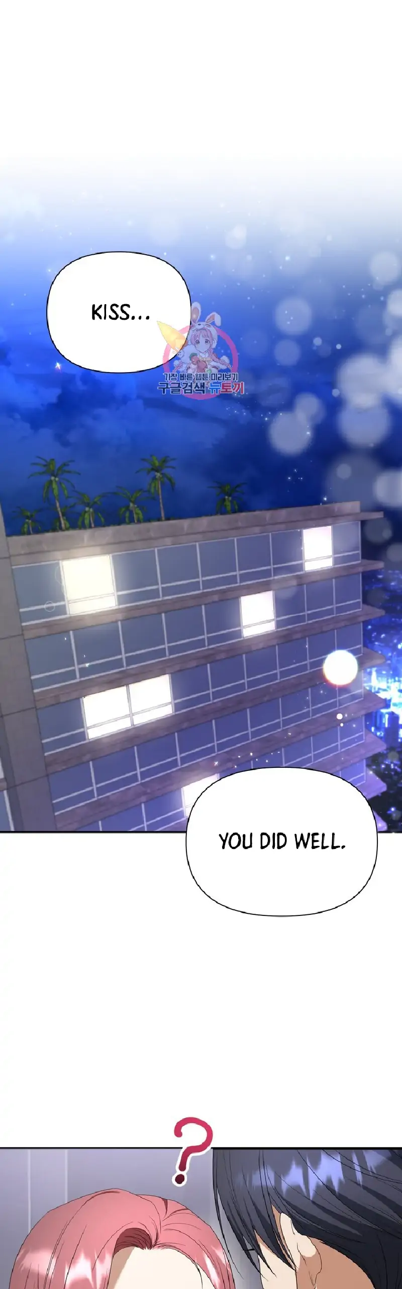 Time-Limited Love Contracts Chapter 9 173 02