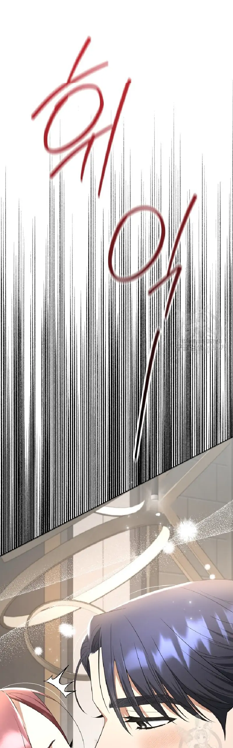 Time-Limited Love Contracts Chapter 9 175 04