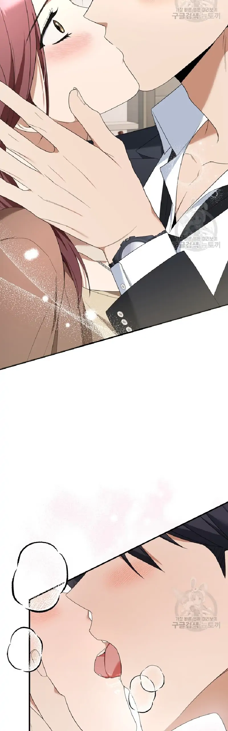 Time-Limited Love Contracts Chapter 9 176 05