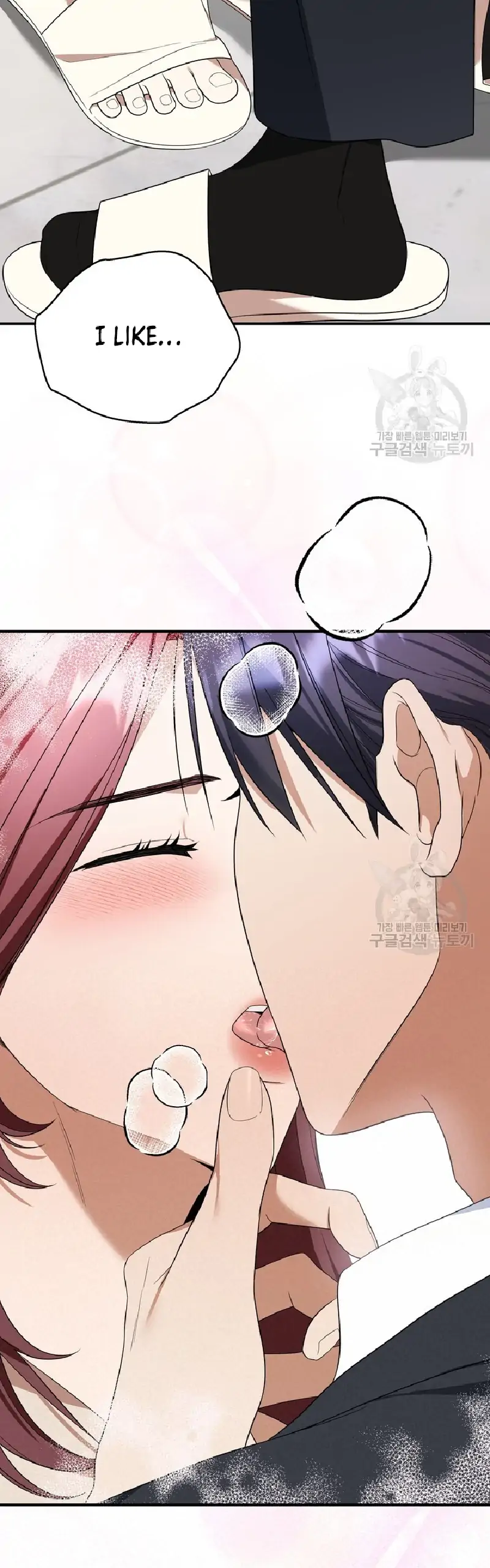 Time-Limited Love Contracts Chapter 9 180 09